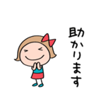 思いやり☆リボンのマルン（個別スタンプ：20）
