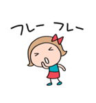 思いやり☆リボンのマルン（個別スタンプ：21）