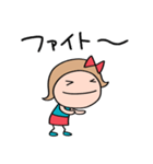 思いやり☆リボンのマルン（個別スタンプ：22）