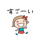 思いやり☆リボンのマルン（個別スタンプ：23）