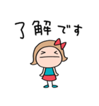 思いやり☆リボンのマルン（個別スタンプ：25）