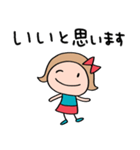 思いやり☆リボンのマルン（個別スタンプ：29）