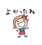 思いやり☆リボンのマルン（個別スタンプ：30）
