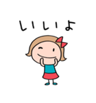 思いやり☆リボンのマルン（個別スタンプ：31）