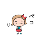 思いやり☆リボンのマルン（個別スタンプ：32）