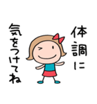 思いやり☆リボンのマルン（個別スタンプ：33）