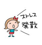 思いやり☆リボンのマルン（個別スタンプ：34）