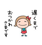 思いやり☆リボンのマルン（個別スタンプ：37）