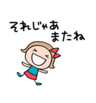 思いやり☆リボンのマルン（個別スタンプ：39）
