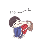 とびだす！イタズラ大好きジャージちゃん（個別スタンプ：2）