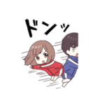 とびだす！イタズラ大好きジャージちゃん（個別スタンプ：4）