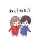 とびだす！イタズラ大好きジャージちゃん（個別スタンプ：5）