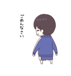 とびだす！イタズラ大好きジャージちゃん（個別スタンプ：9）