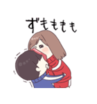 とびだす！イタズラ大好きジャージちゃん（個別スタンプ：16）