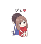 とびだす！イタズラ大好きジャージちゃん（個別スタンプ：17）