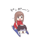 とびだす！イタズラ大好きジャージちゃん（個別スタンプ：20）
