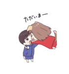 とびだす！イタズラ大好きジャージちゃん（個別スタンプ：22）