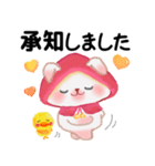 森の赤ずきんうさっぴ ☆気づかい言葉（個別スタンプ：4）