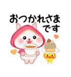 森の赤ずきんうさっぴ ☆気づかい言葉（個別スタンプ：9）