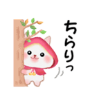 森の赤ずきんうさっぴ ☆気づかい言葉（個別スタンプ：21）