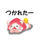 森の赤ずきんうさっぴ ☆気づかい言葉（個別スタンプ：29）