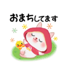 森の赤ずきんうさっぴ ☆気づかい言葉（個別スタンプ：38）