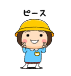 幼稚園児の女の子BIG(黄組)（個別スタンプ：5）