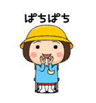 幼稚園児の女の子BIG(黄組)（個別スタンプ：7）