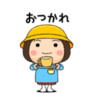 幼稚園児の女の子BIG(黄組)（個別スタンプ：8）