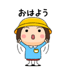 幼稚園児の女の子BIG(黄組)（個別スタンプ：9）
