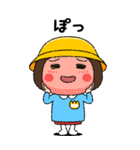 幼稚園児の女の子BIG(黄組)（個別スタンプ：18）