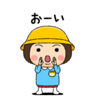 幼稚園児の女の子BIG(黄組)（個別スタンプ：22）