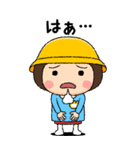 幼稚園児の女の子BIG(黄組)（個別スタンプ：28）