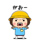 幼稚園児の女の子BIG(黄組)（個別スタンプ：31）