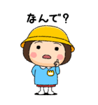 幼稚園児の女の子BIG(黄組)（個別スタンプ：35）