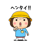 幼稚園児の女の子BIG(黄組)（個別スタンプ：38）