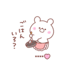 大好きな❤へ送る「家族連絡」（個別スタンプ：9）