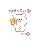 大好きな❤へ送る「家族連絡」（個別スタンプ：25）