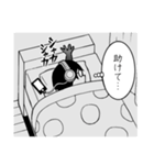 デジタル作画奮闘記（長谷川智広）（個別スタンプ：3）