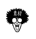 デジタル作画奮闘記（長谷川智広）（個別スタンプ：10）