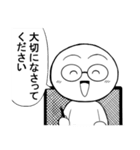 デジタル作画奮闘記（長谷川智広）（個別スタンプ：11）