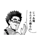 デジタル作画奮闘記（長谷川智広）（個別スタンプ：19）