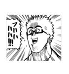 デジタル作画奮闘記（長谷川智広）（個別スタンプ：21）