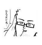 デジタル作画奮闘記（長谷川智広）（個別スタンプ：22）