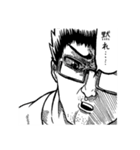 デジタル作画奮闘記（長谷川智広）（個別スタンプ：25）