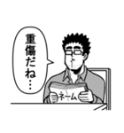 デジタル作画奮闘記（長谷川智広）（個別スタンプ：28）