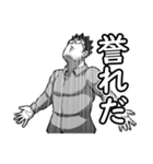 デジタル作画奮闘記（長谷川智広）（個別スタンプ：31）