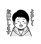 デジタル作画奮闘記（長谷川智広）（個別スタンプ：33）