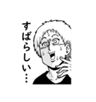 デジタル作画奮闘記（長谷川智広）（個別スタンプ：34）