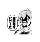 デジタル作画奮闘記（長谷川智広）（個別スタンプ：35）